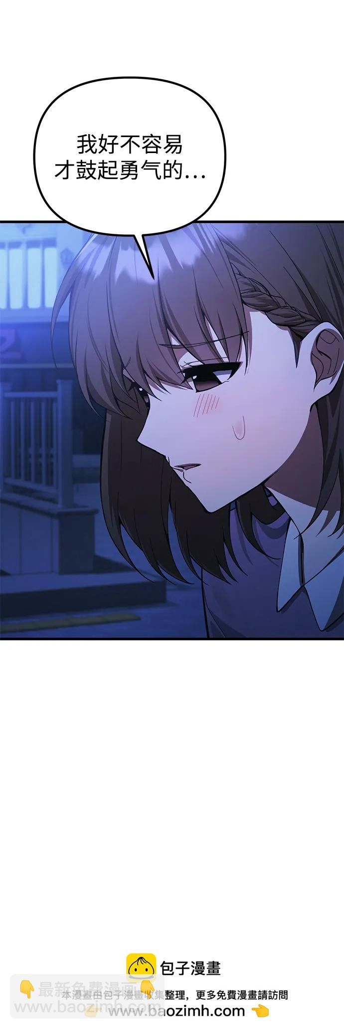 50.jpg