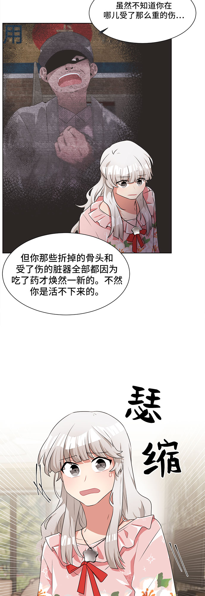 27.jpg