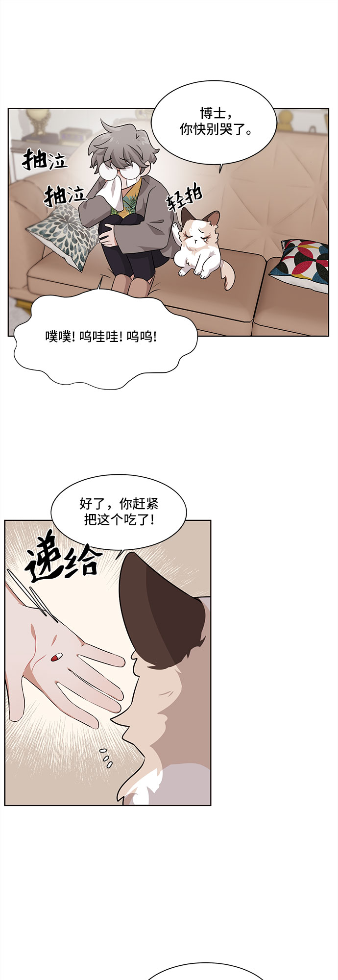 48.jpg