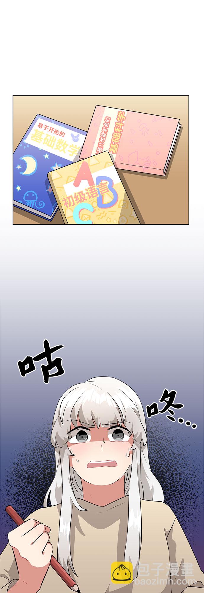 42.jpg