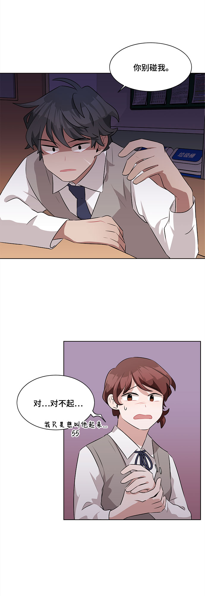 43.jpg