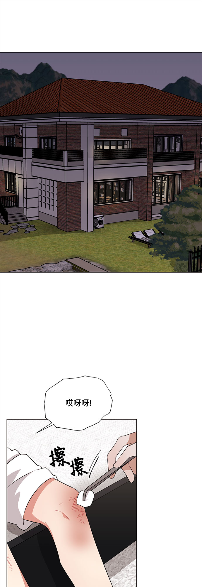 24.jpg