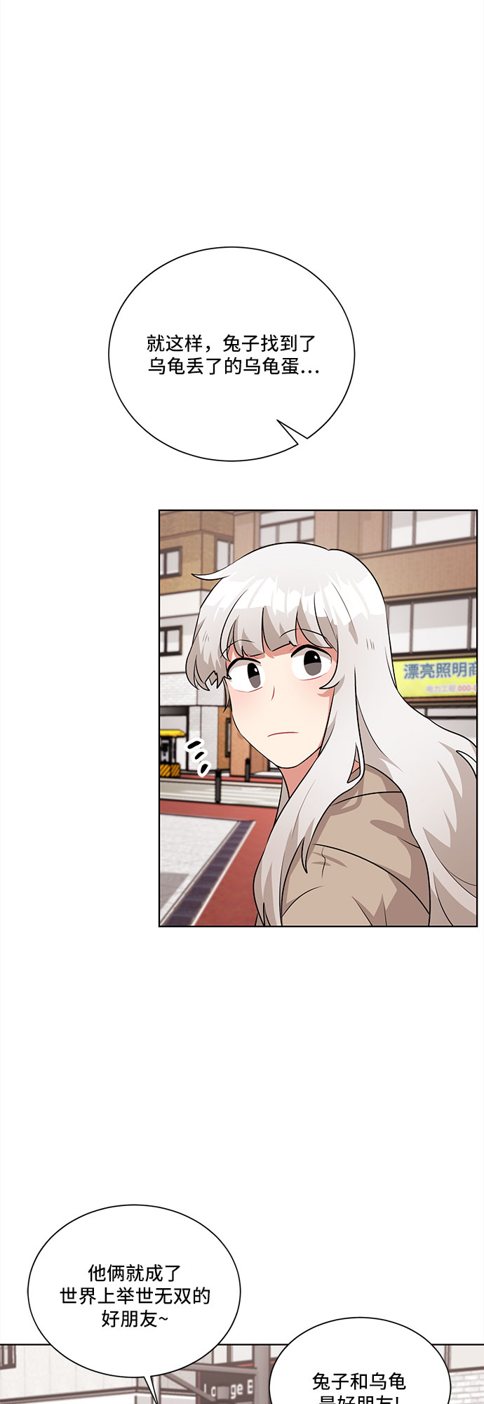 50.jpg