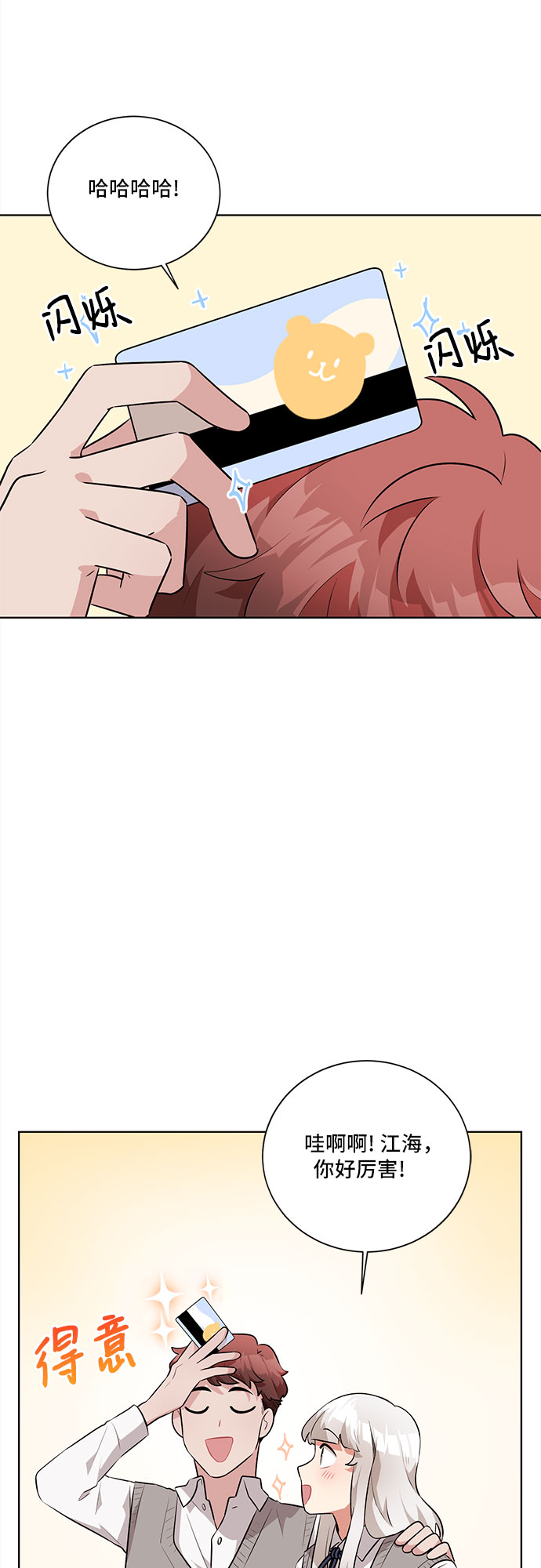 11.jpg