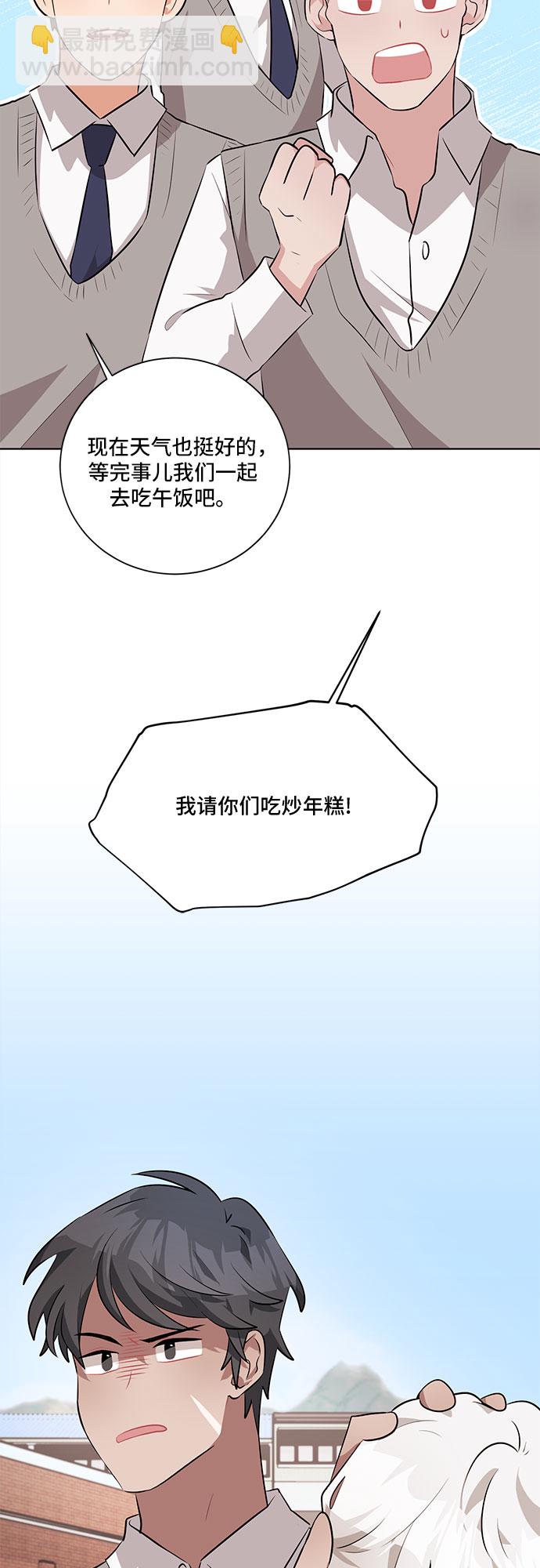 49.jpg