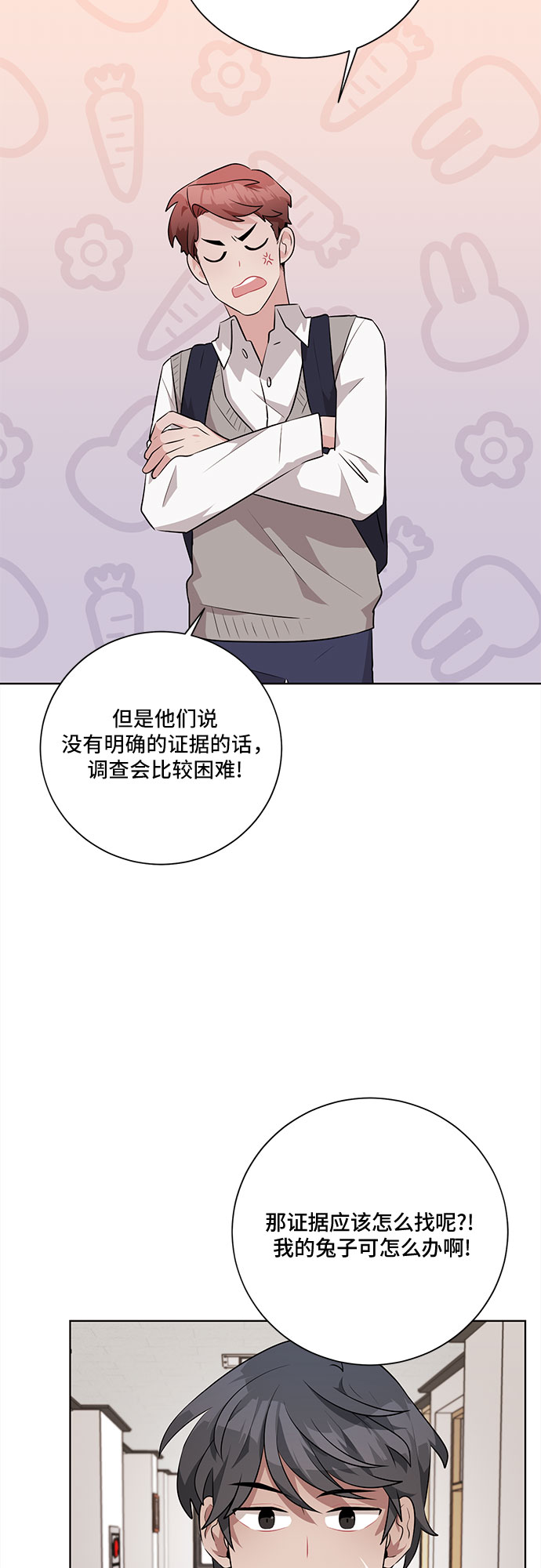 23.jpg