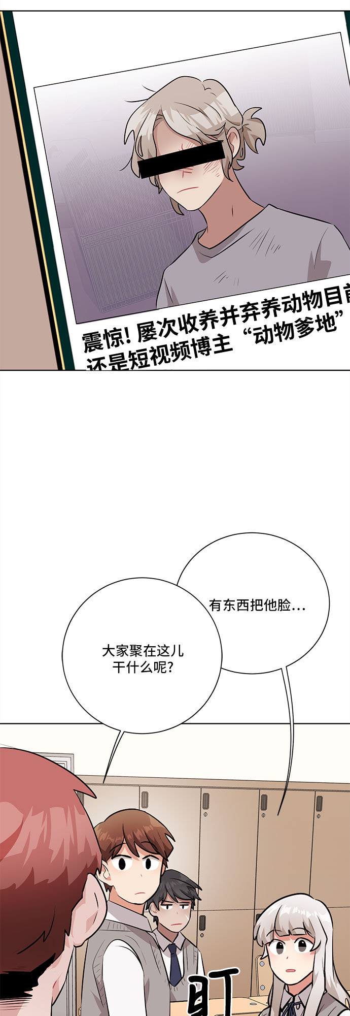 49.jpg