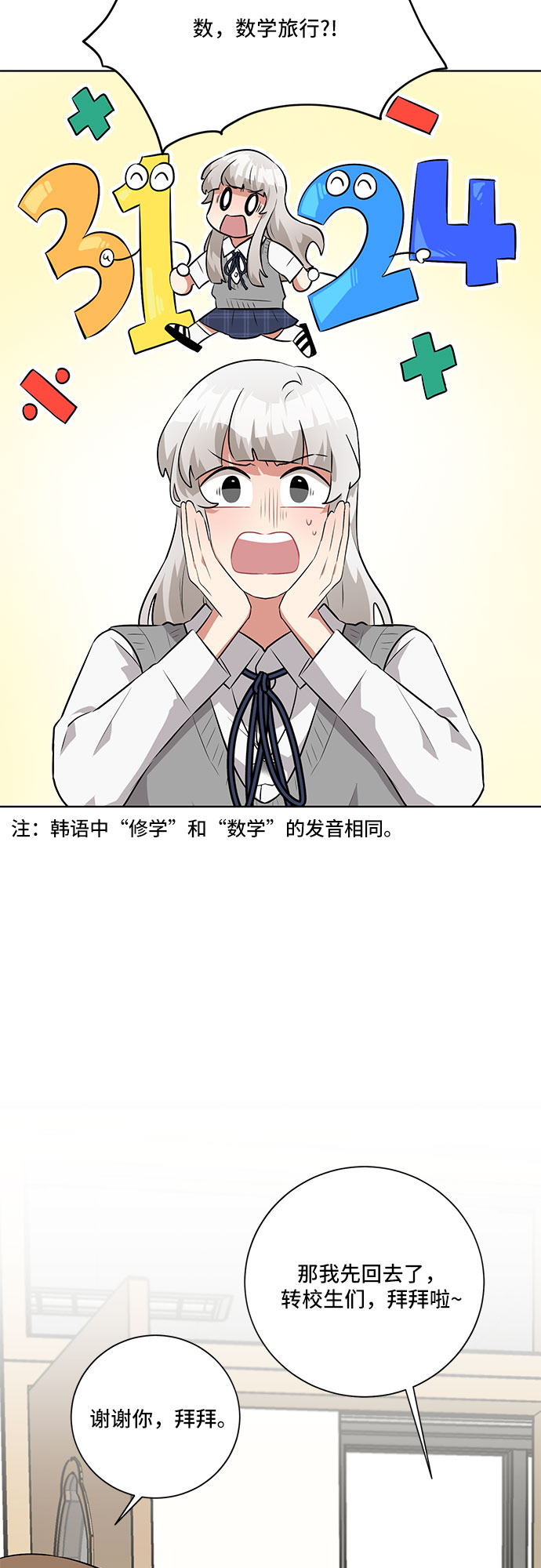 35.jpg
