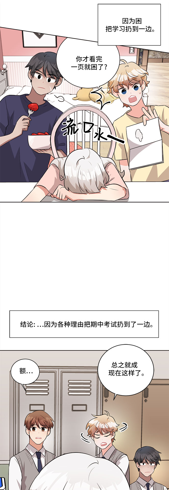 19.jpg