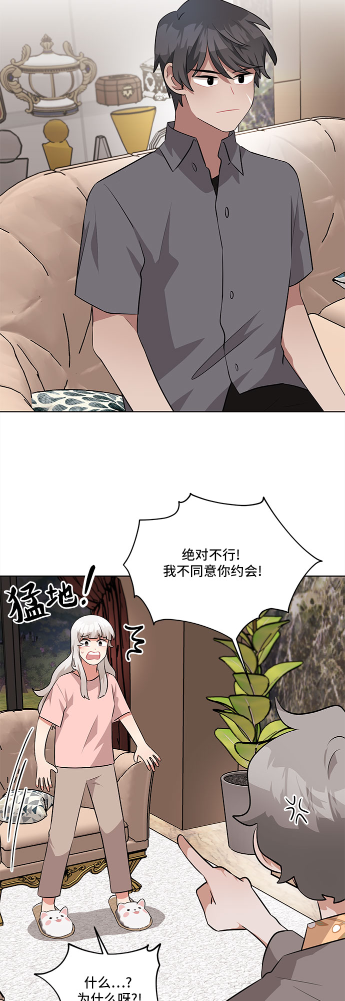 44.jpg