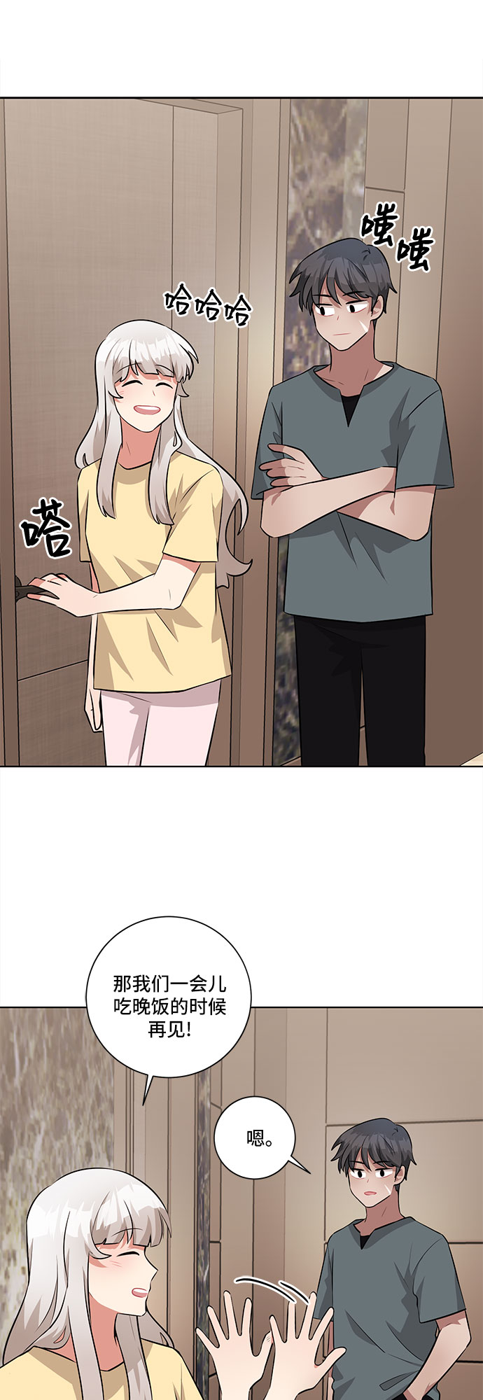 49.jpg