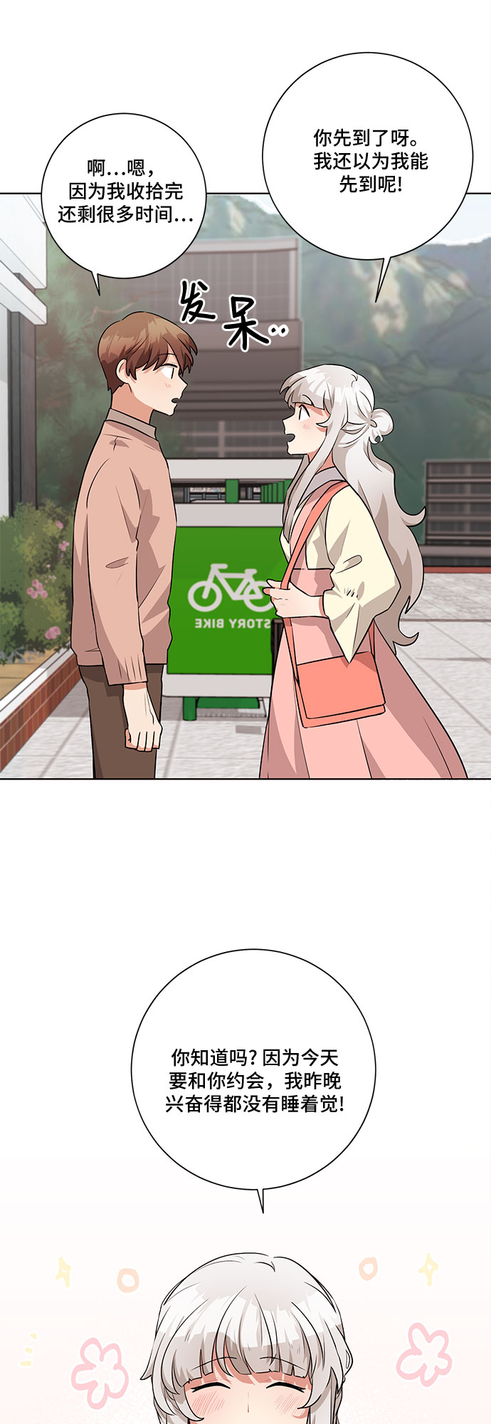 46.jpg