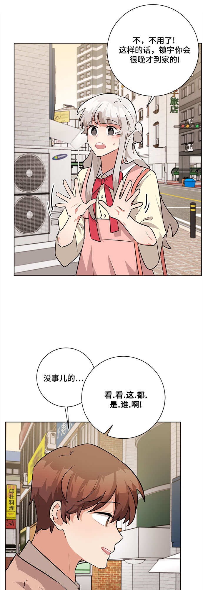 39.jpg