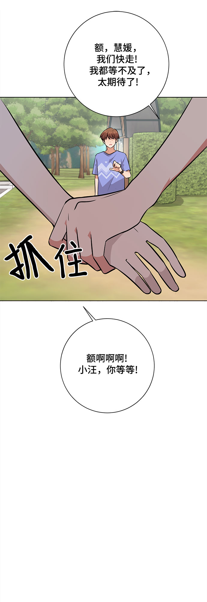 31.jpg