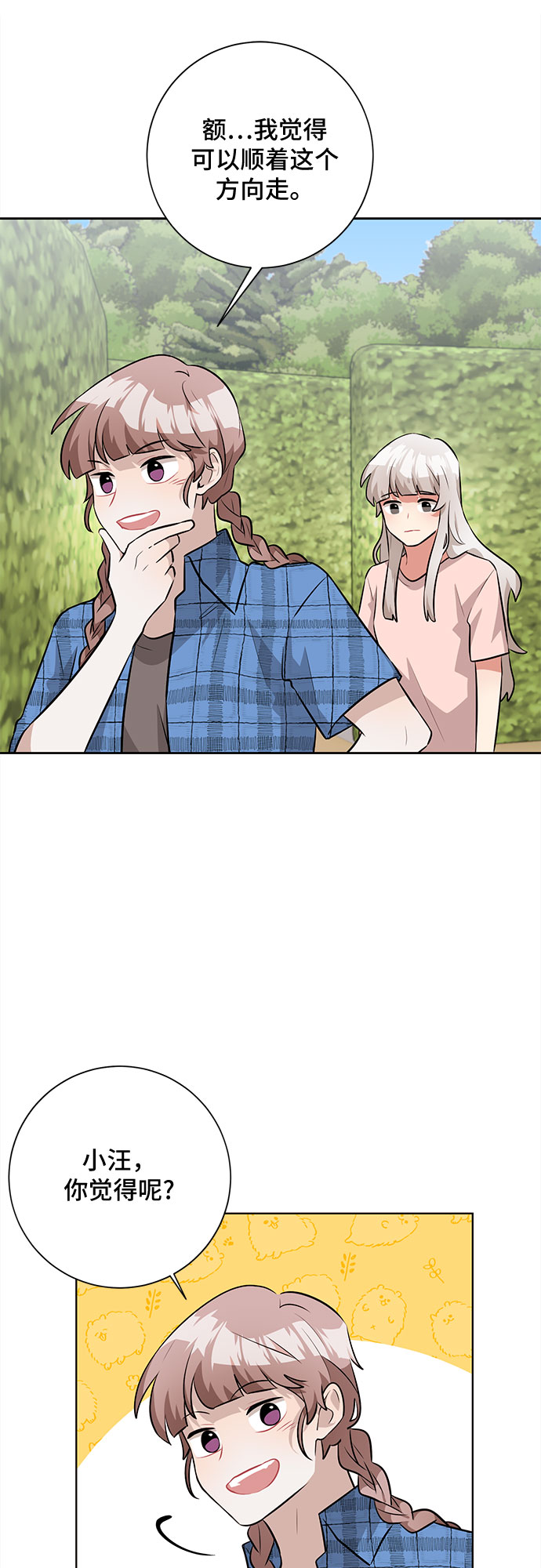 37.jpg
