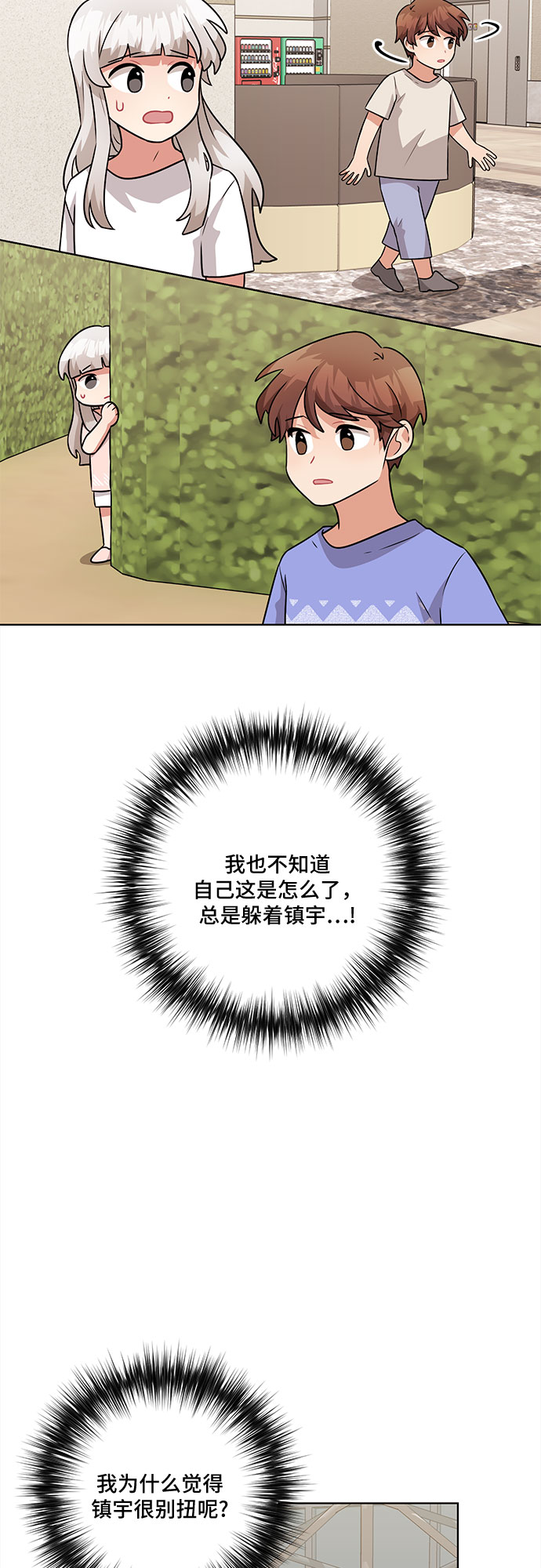 44.jpg