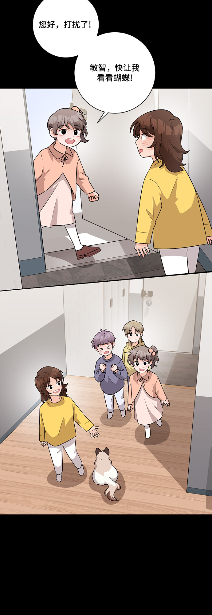 49.jpg