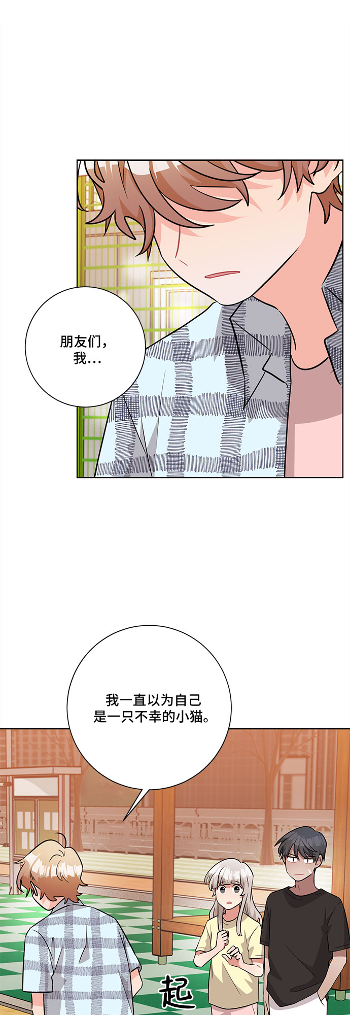 48.jpg