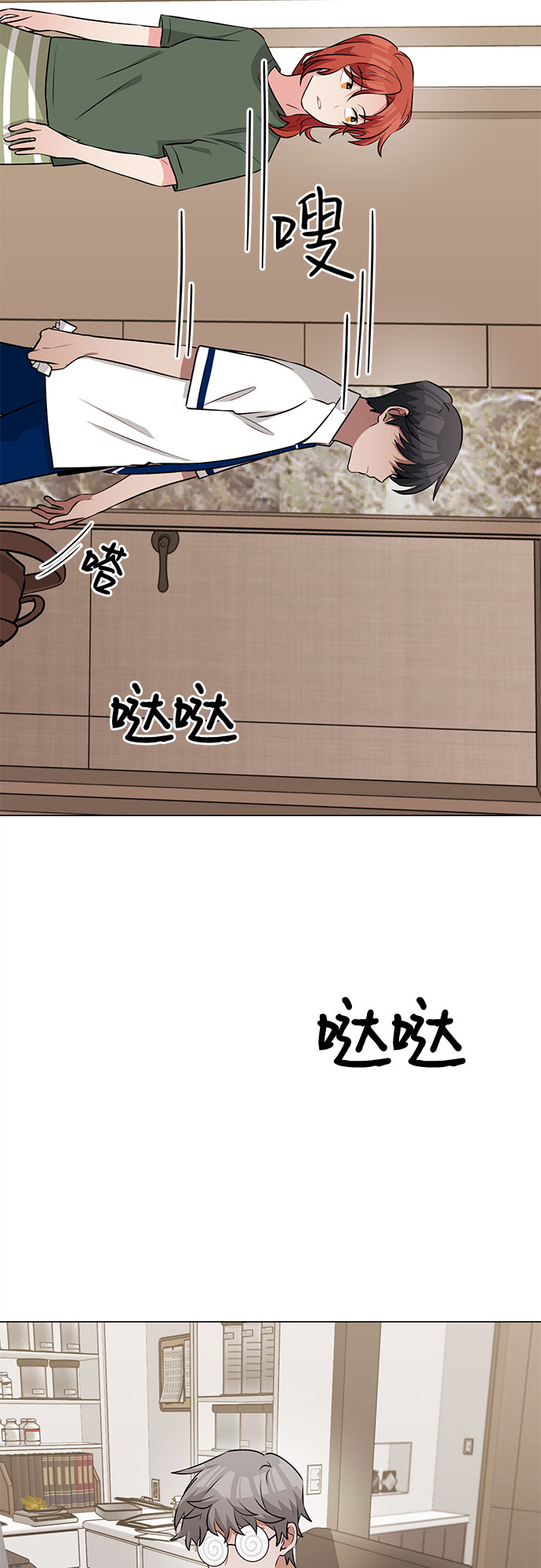 46.jpg