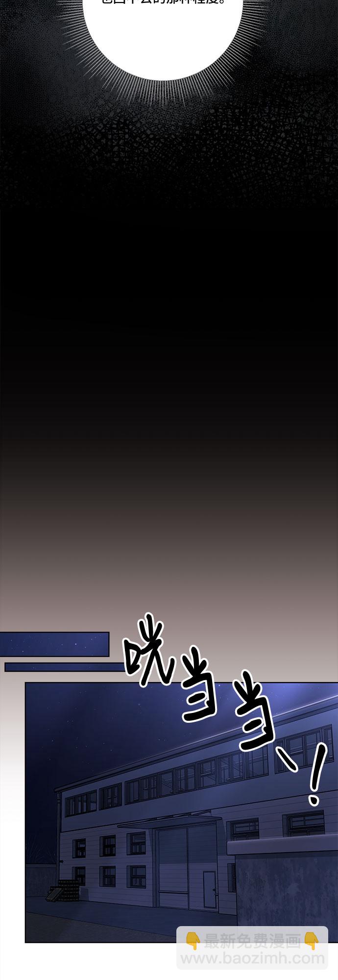 50.jpg