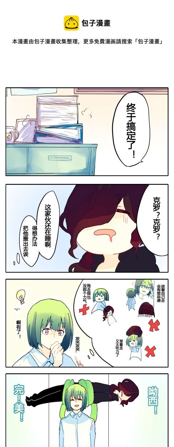 5.jpg