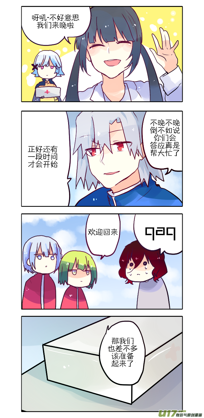 6.jpg