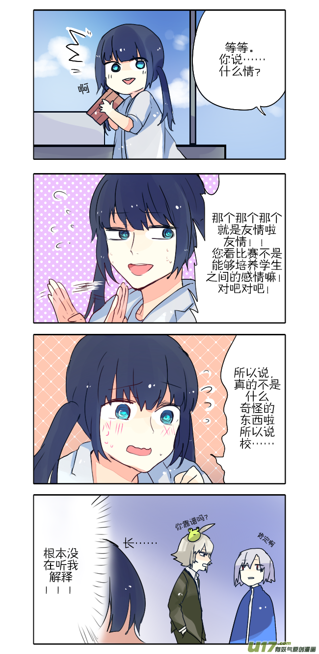 7.jpg