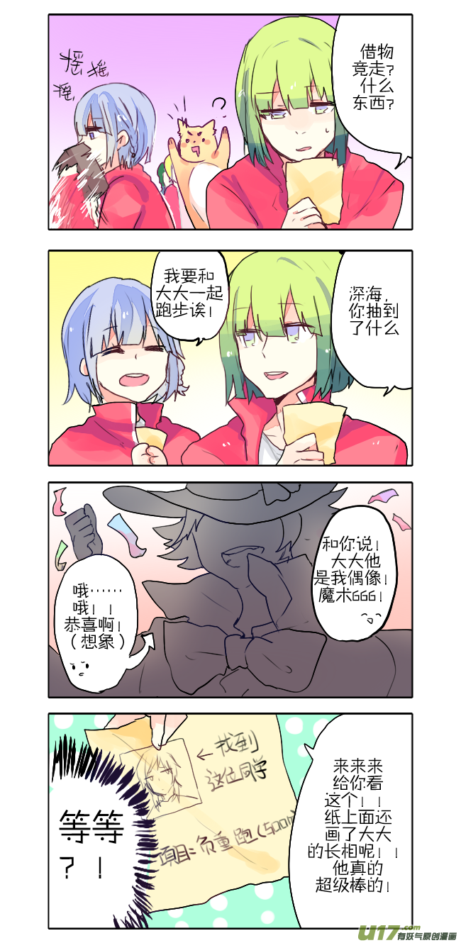 2.jpg