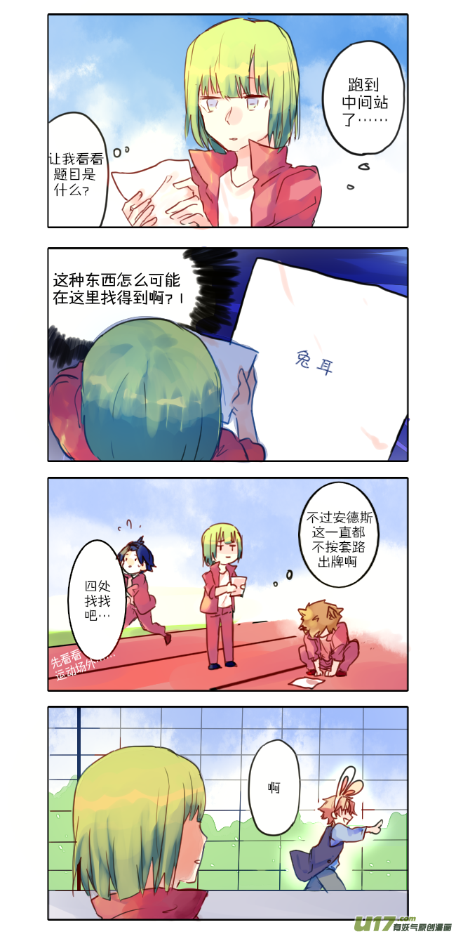 3.jpg