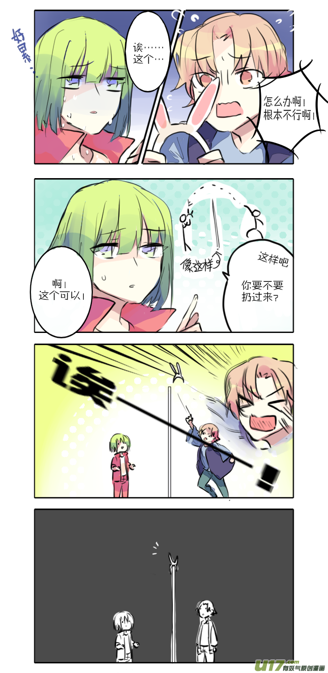 2.jpg