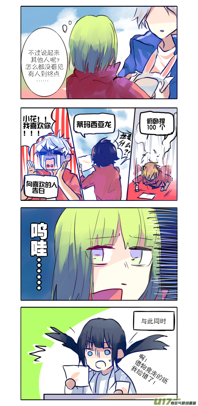 4.jpg
