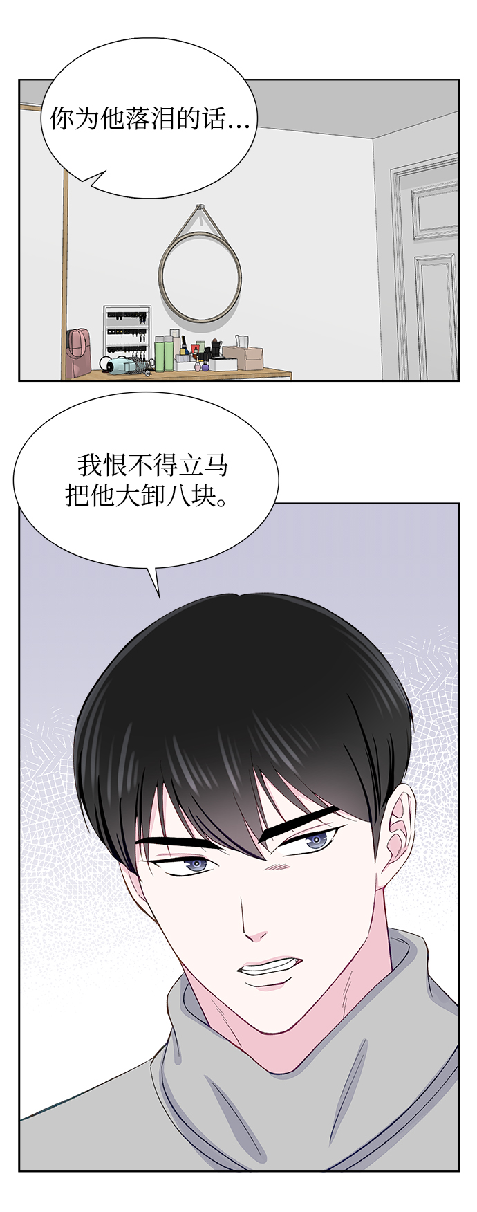 38.jpg