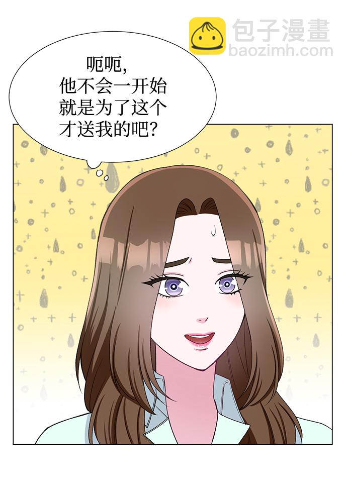 42.jpg