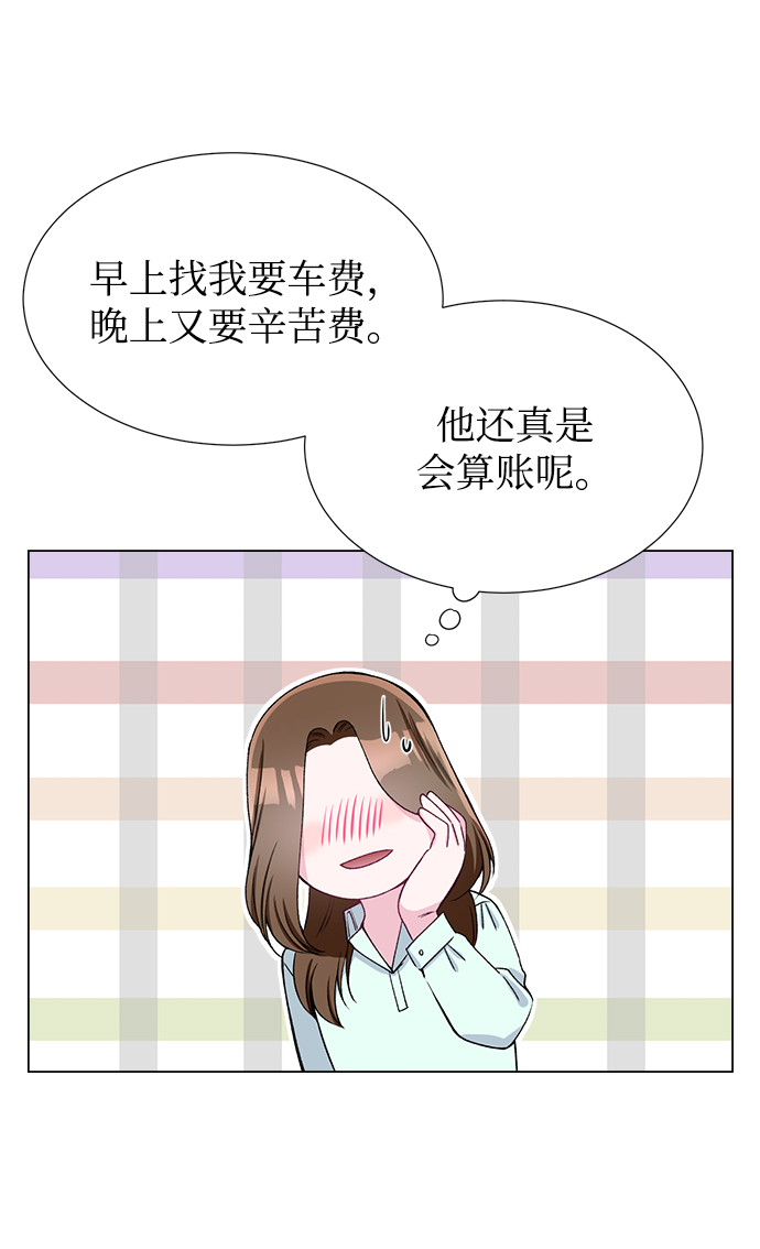 33.jpg