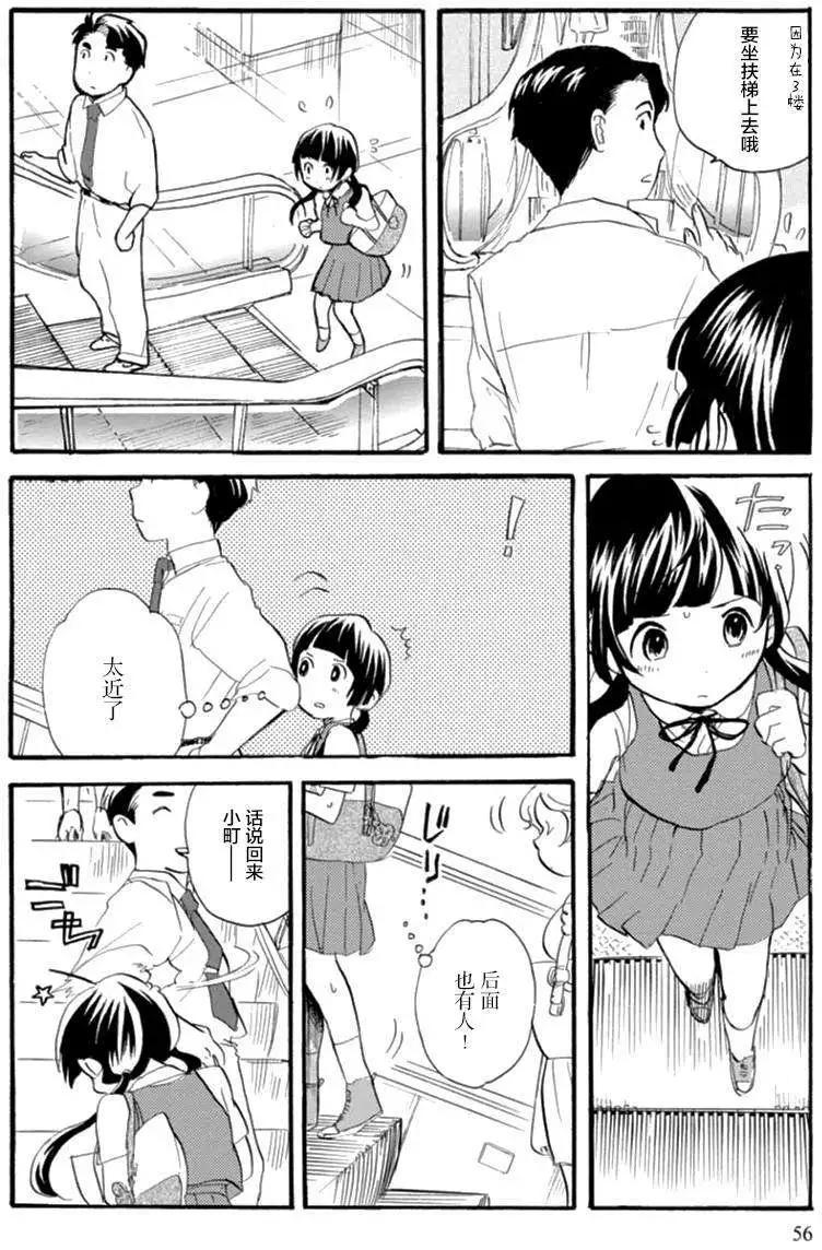 6.jpg