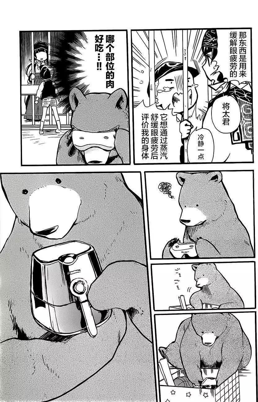 19.jpg