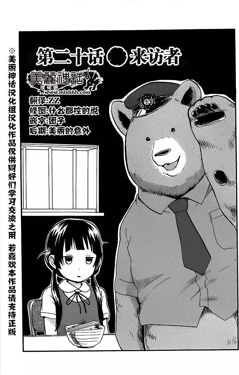 1.jpg