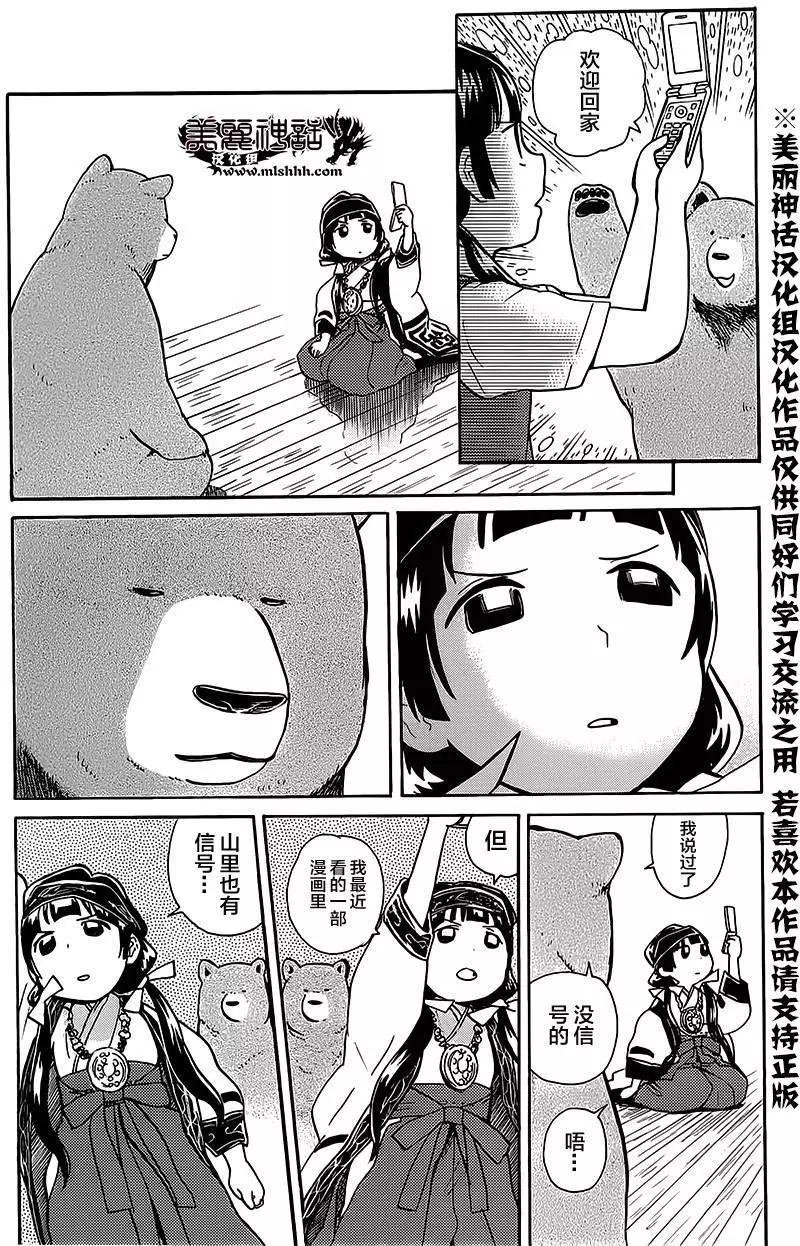 9.jpg