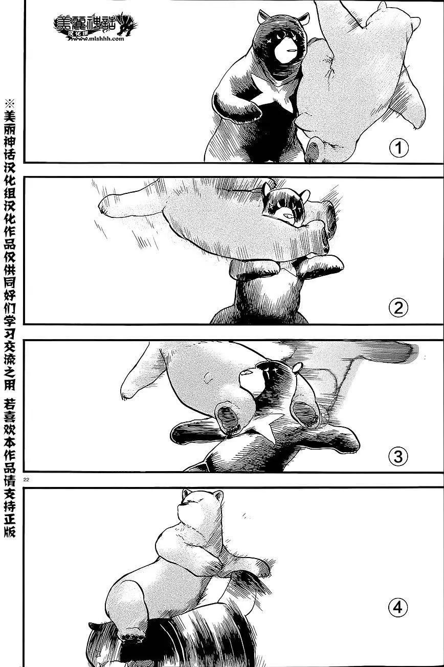 25.jpg