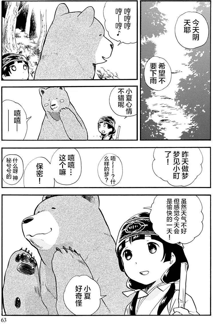 7.jpg