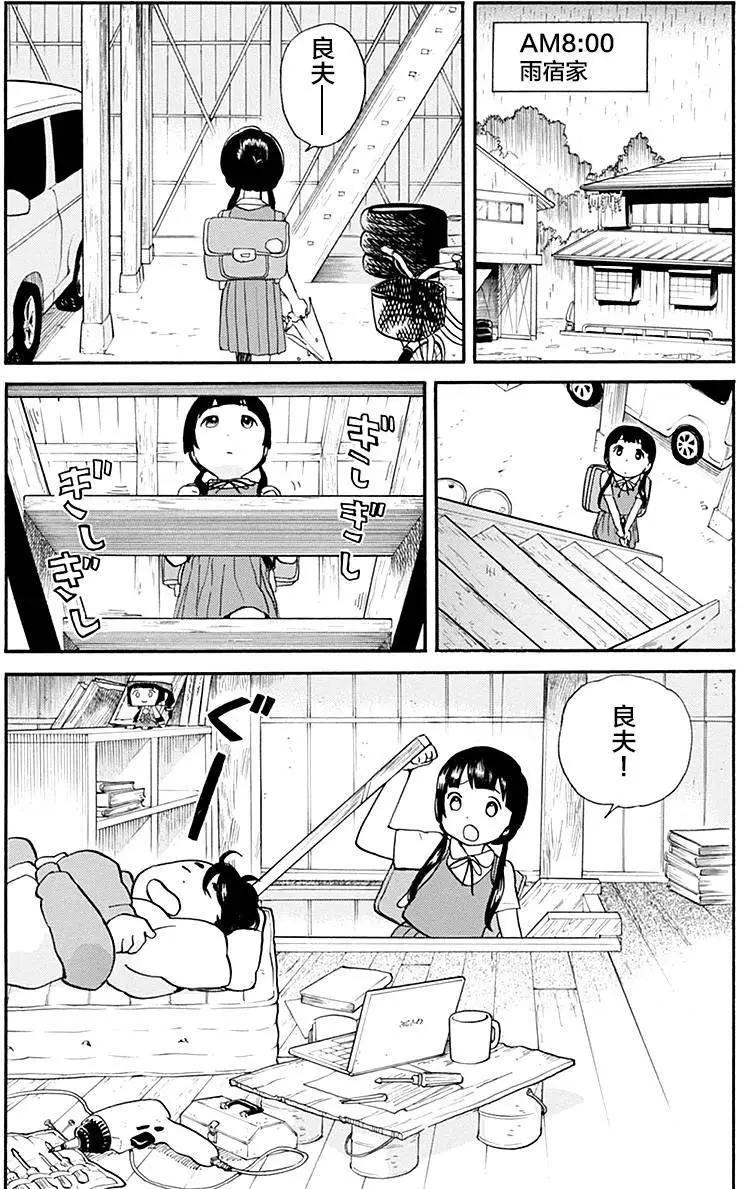 10.jpg