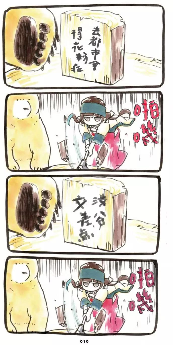 12.jpg