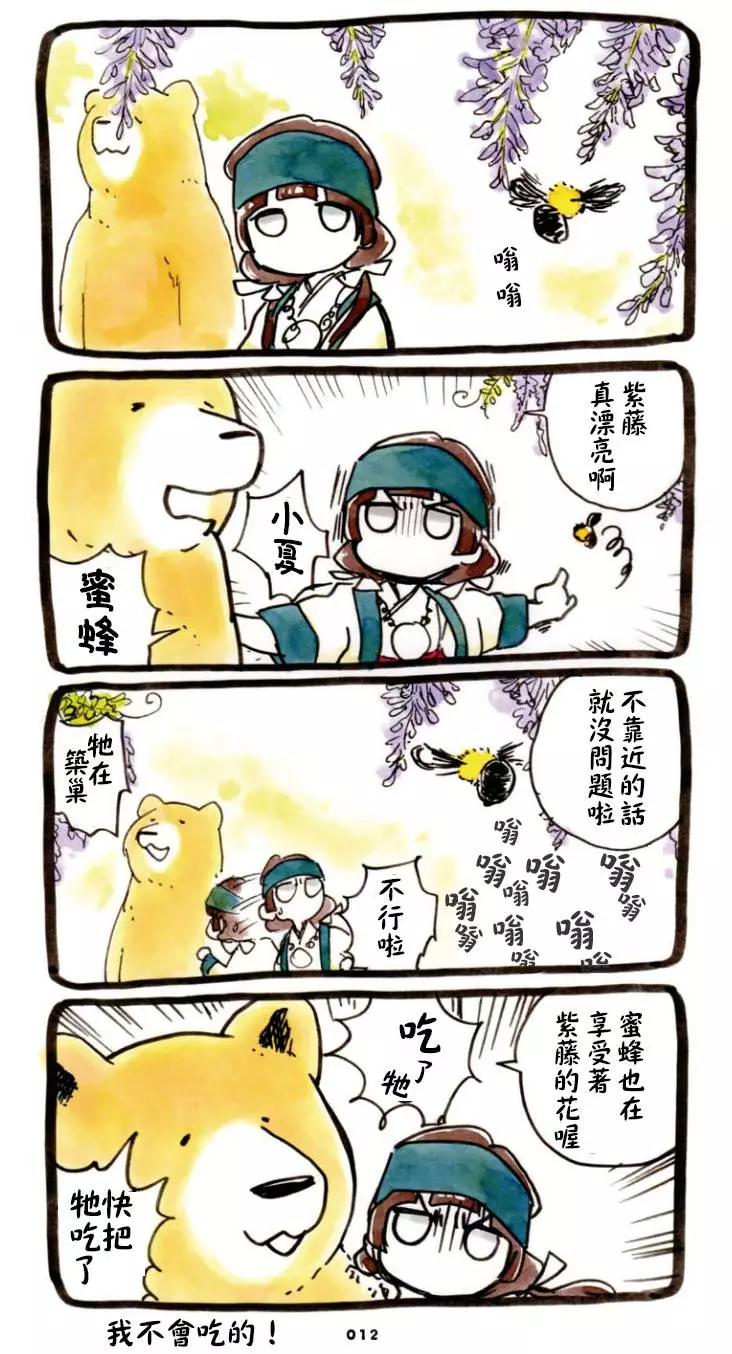 14.jpg