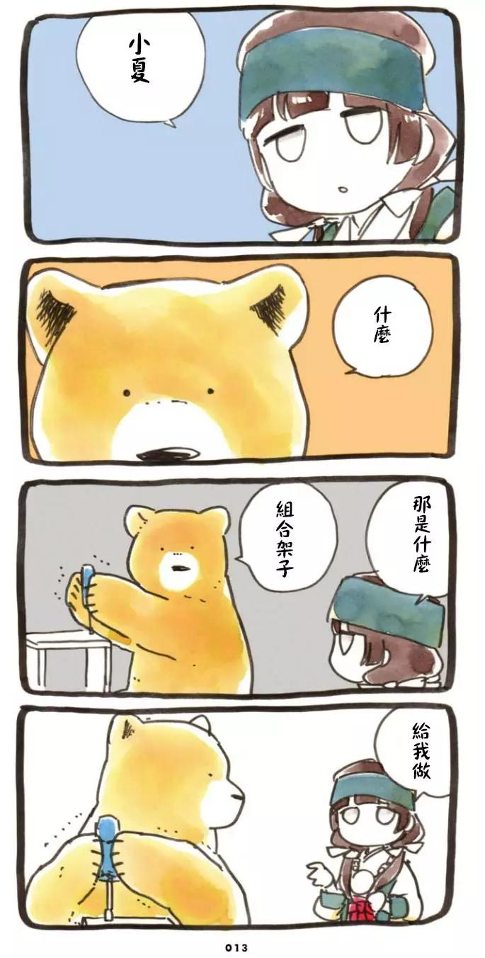 15.jpg