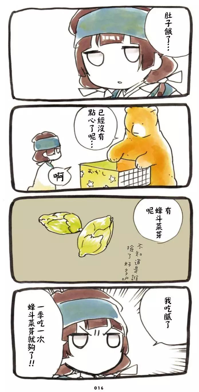 18.jpg