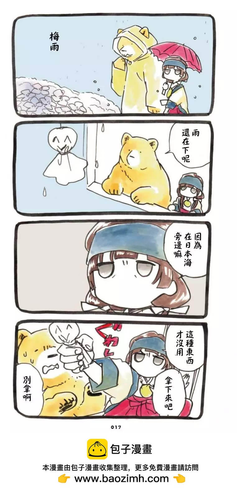 19.jpg