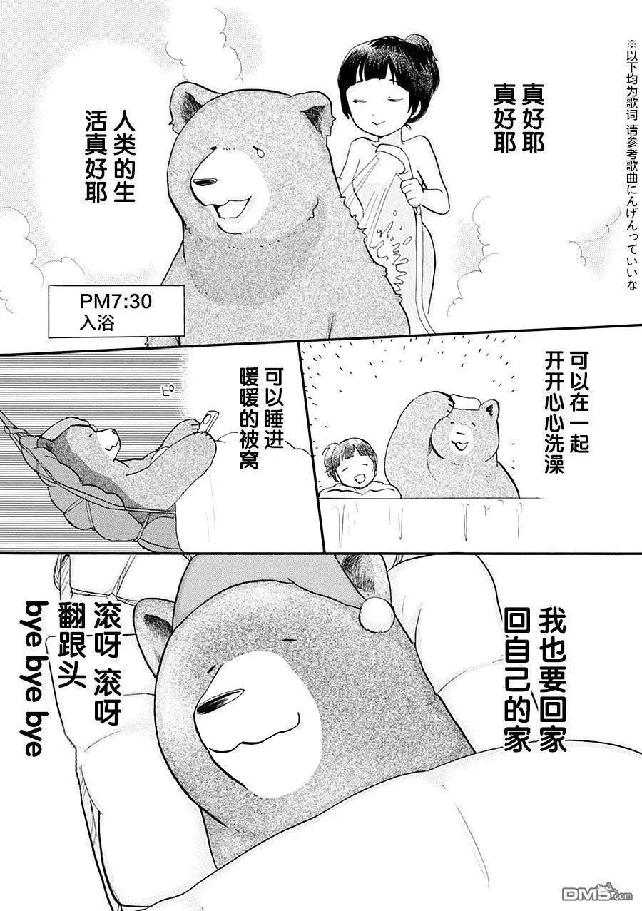 23.jpg