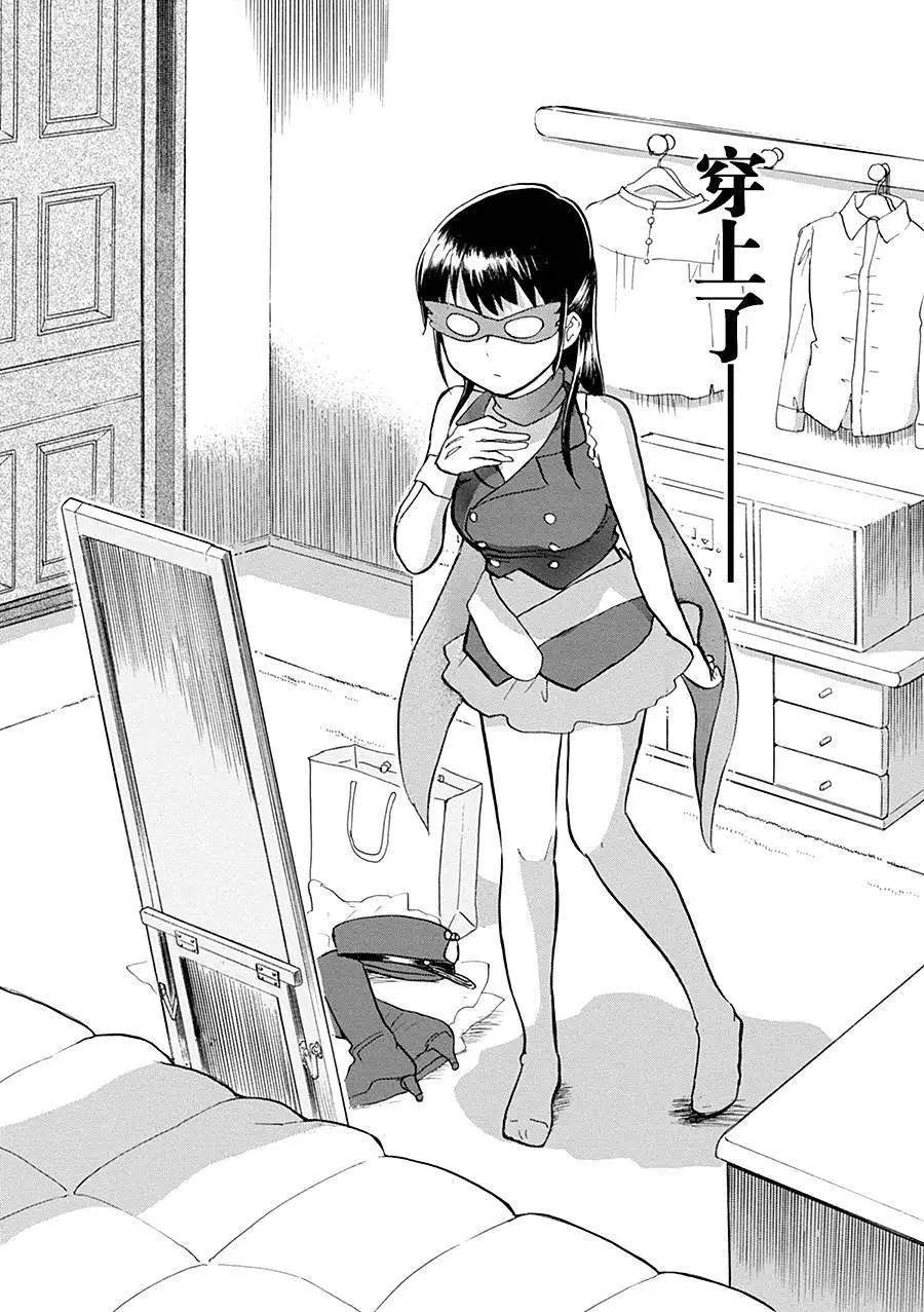 11.jpg