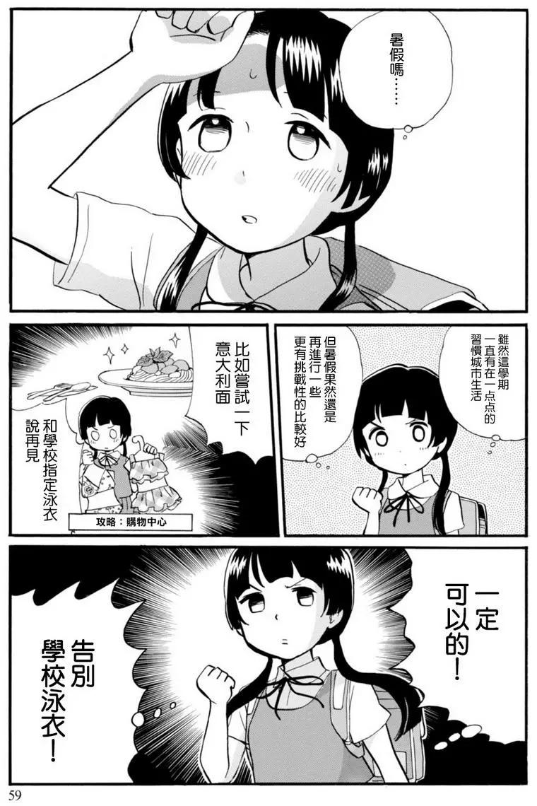5.jpg