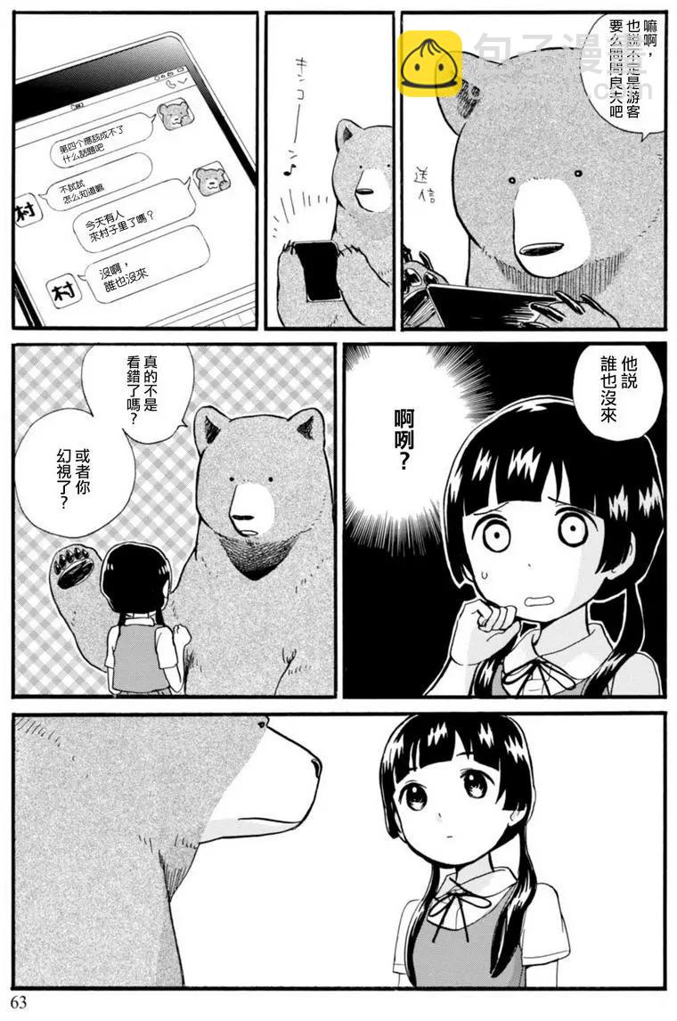 8.jpg